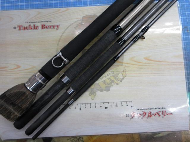 海魂 HMH540(印篭継)