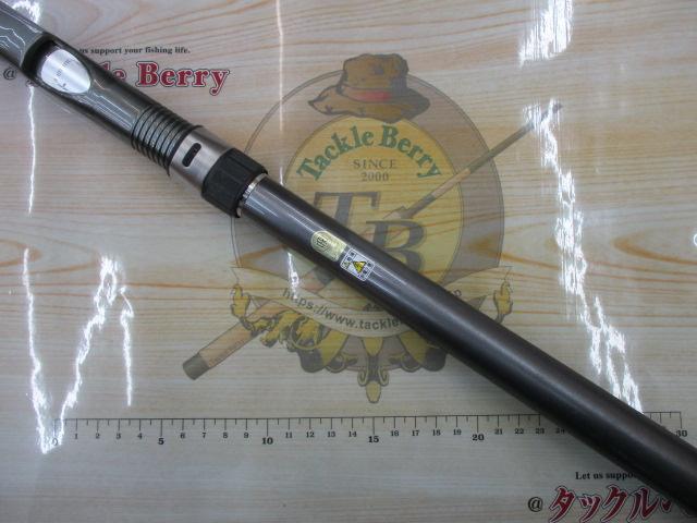 磯遠投EV 2-520PTS