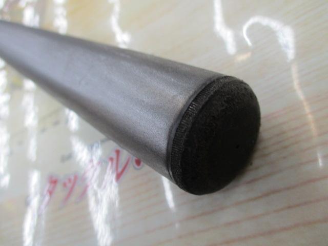 磯遠投EV 2-520PTS