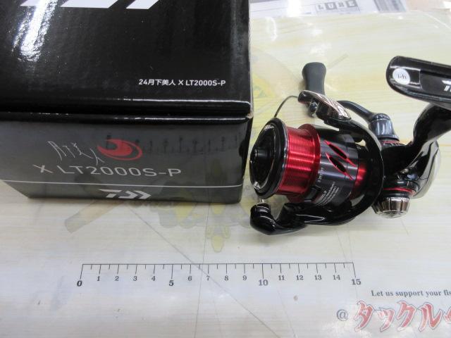 24月下美人X LT2000S-P