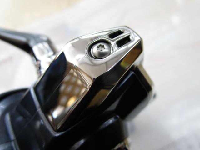 21アルテグラ C2000S