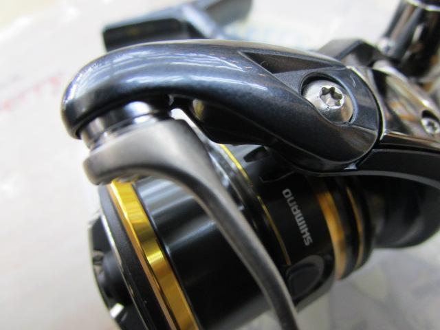 21アルテグラ C2000S