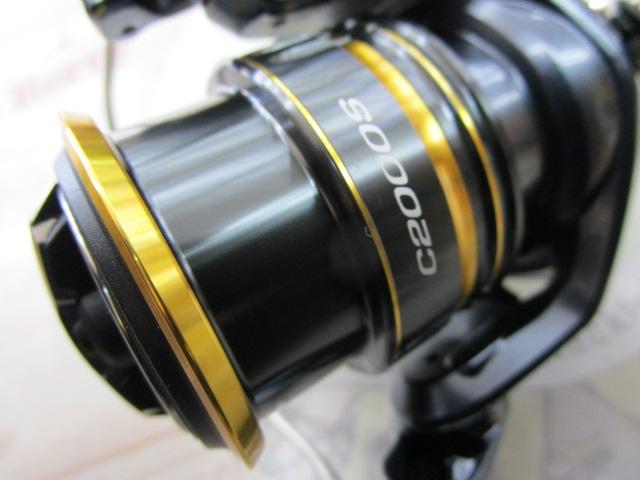 21アルテグラ C2000S