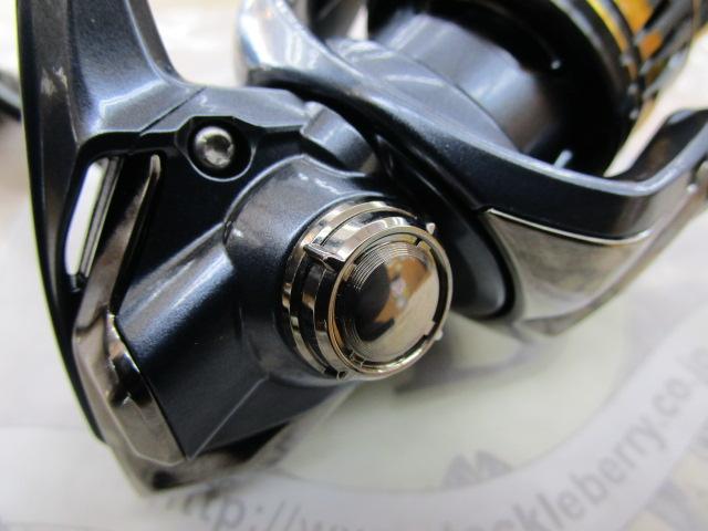 21アルテグラ C2000S