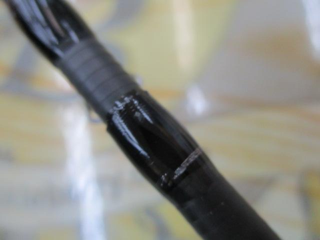 23バスワン XT+ 1610H-SB/2