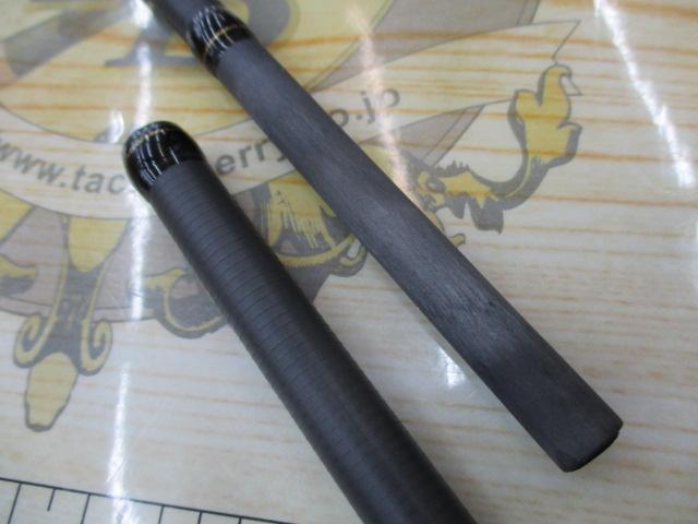 23バスワン XT+ 1610H-SB/2