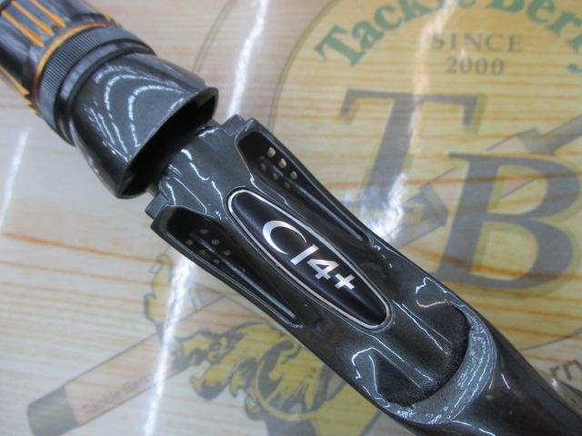 23バスワン XT+ 1610H-SB/2