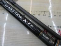 23バスワン XT+ 1610H-SB/2