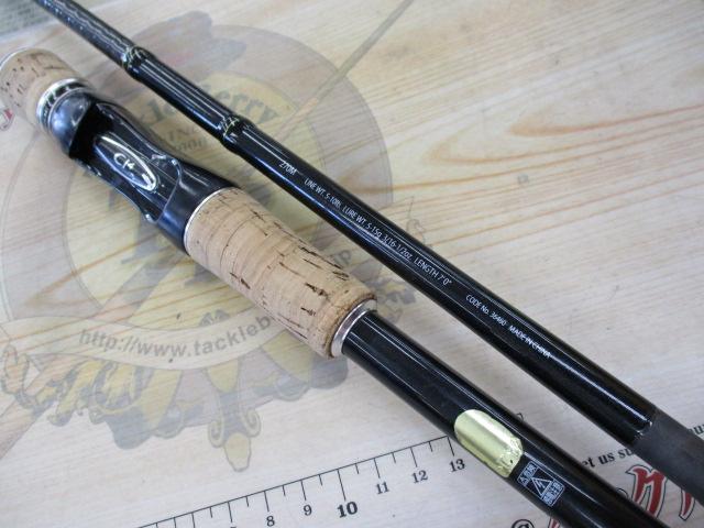 エクスプライド 270M