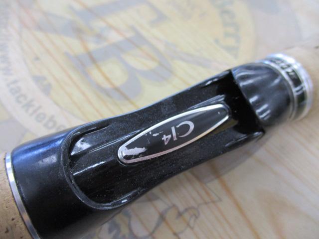 エクスプライド 270M