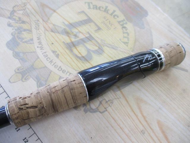 エクスプライド 270M