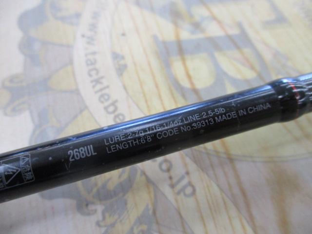 18ポイズンアドレナ 268UL