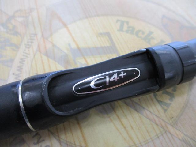 18ポイズンアドレナ 268UL