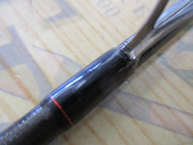 18ポイズンアドレナ 268UL