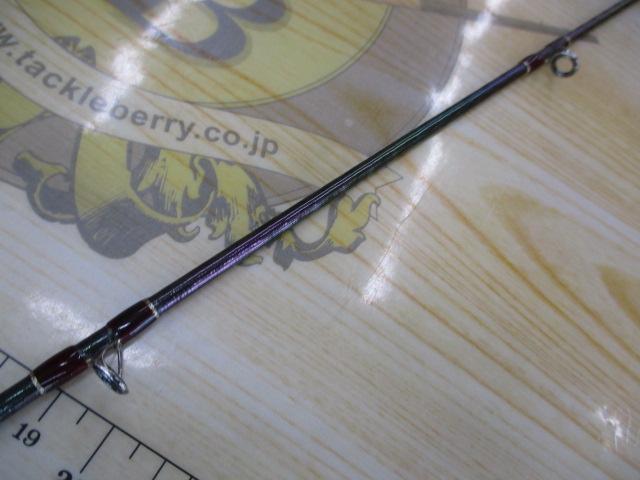 18ワールドシャウラ 1600SS-3