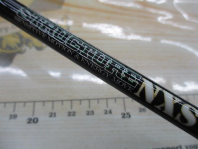 ロードランナーストラクチャーNXS STN640MLS-Md ラットインセクト