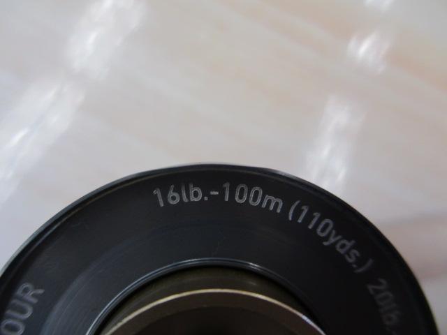 スティーズ A TW 1016SHL