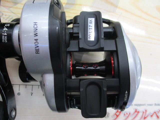 レボ ウィンチ(シルバー/ブラック)