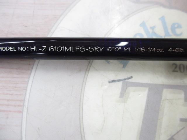 ハートランドZ HL-Z6101MLFS SRV