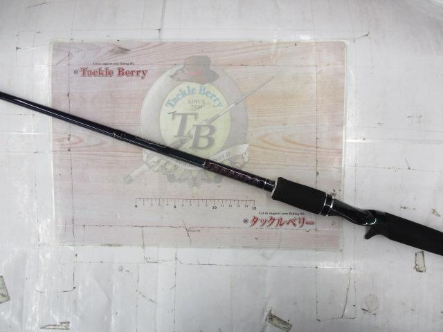 ハートランドZ HL-Z651HMHFB-C