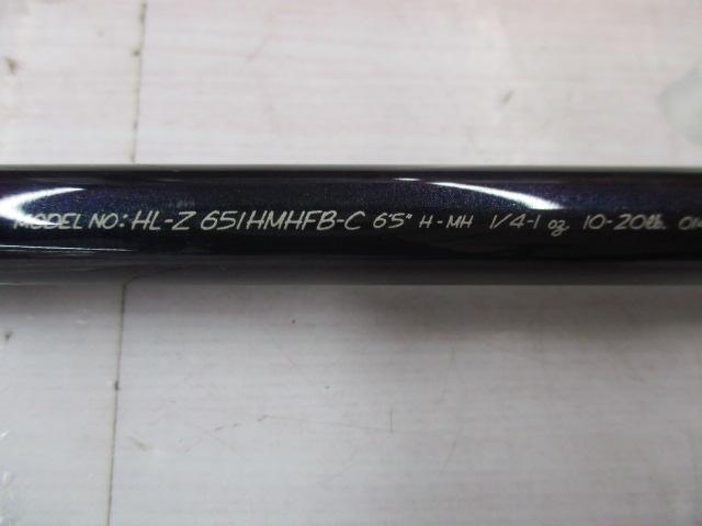 ハートランドZ HL-Z651HMHFB-C