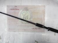 ハートランドZ HL-Z651HMHFB-C