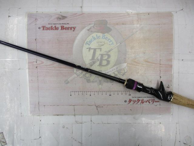 ブラックスケール BKRC-65ML