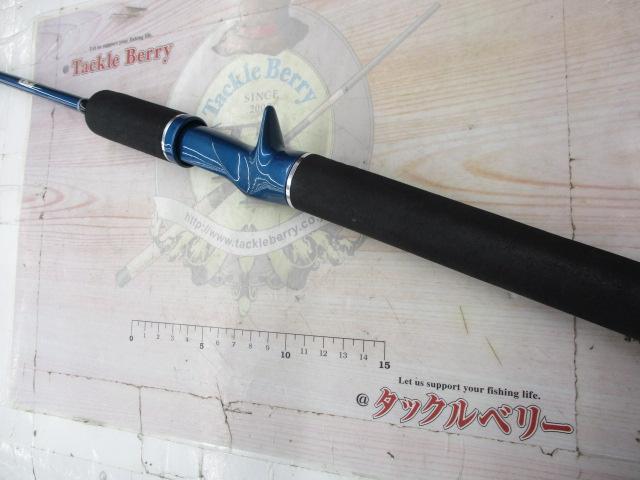 サーベルダンス SDC-60UL