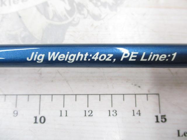 サーベルダンス SDC-60UL