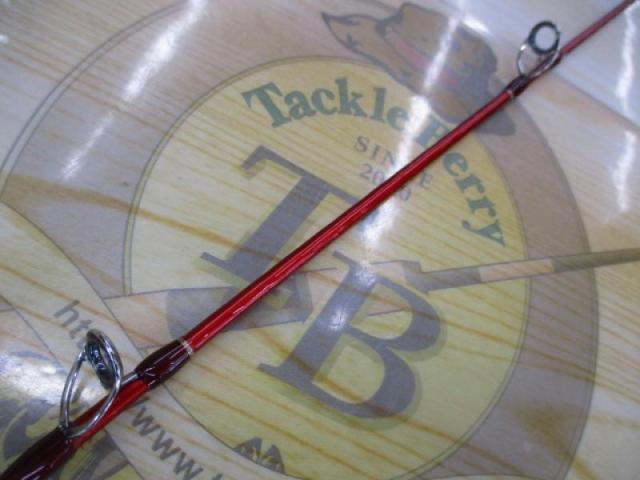 20ワールドシャウラ BG 1952R-3