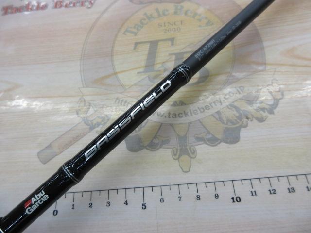 バスフィールド BSFC-672MH