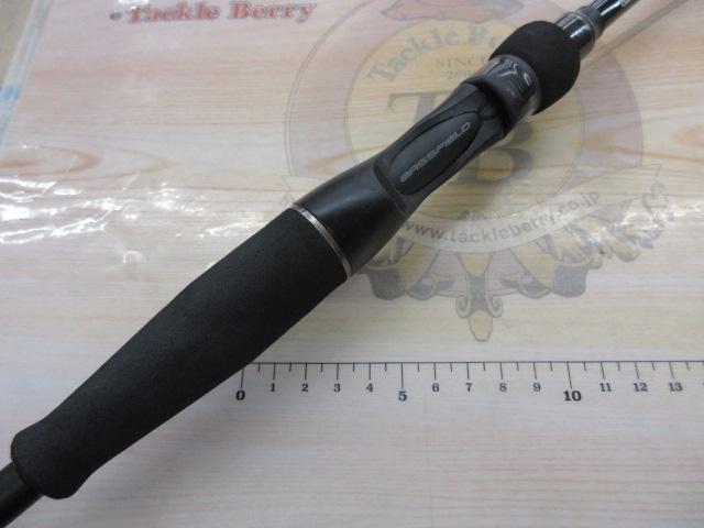 バスフィールド BSFC-672MH