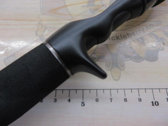 バスフィールド BSFC-672MH