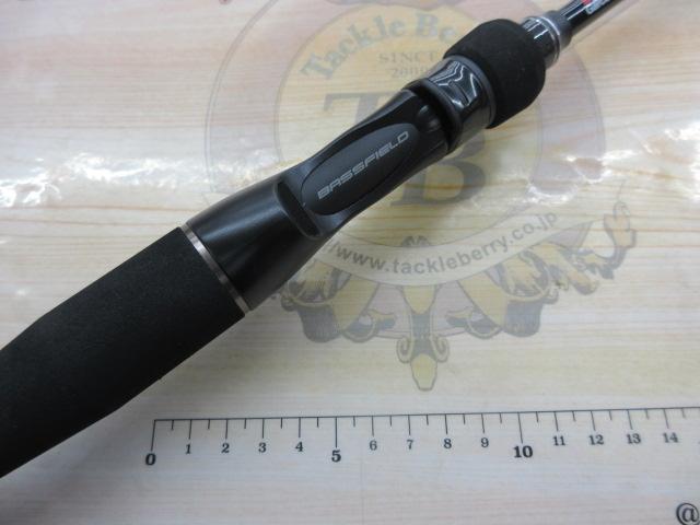 バスフィールド BSFC-662M