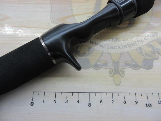 バスフィールド BSFC-662M