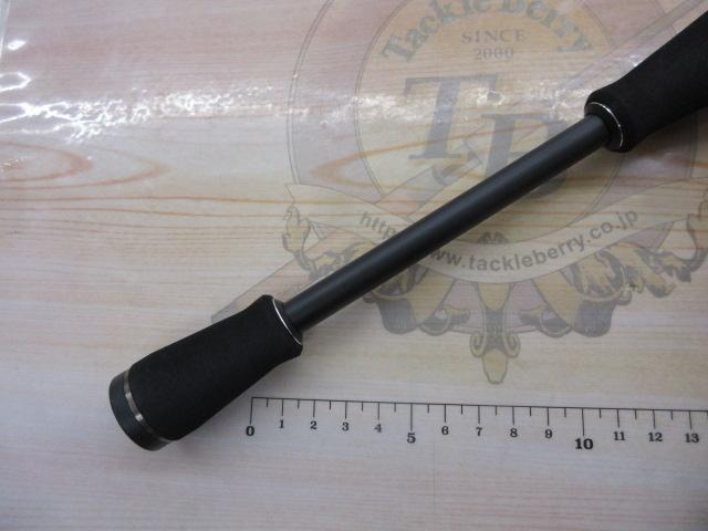 バスフィールド BSFC-662M