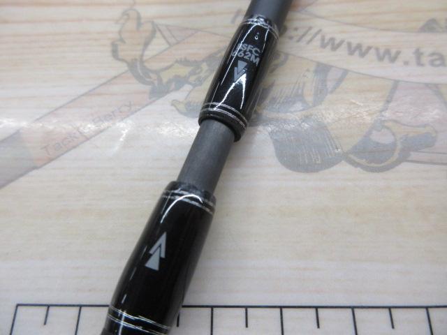 バスフィールド BSFC-662M