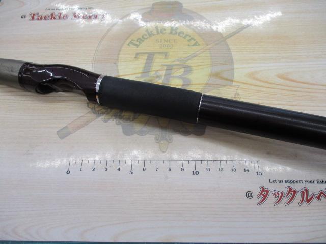 スコーピオンXT 2651R