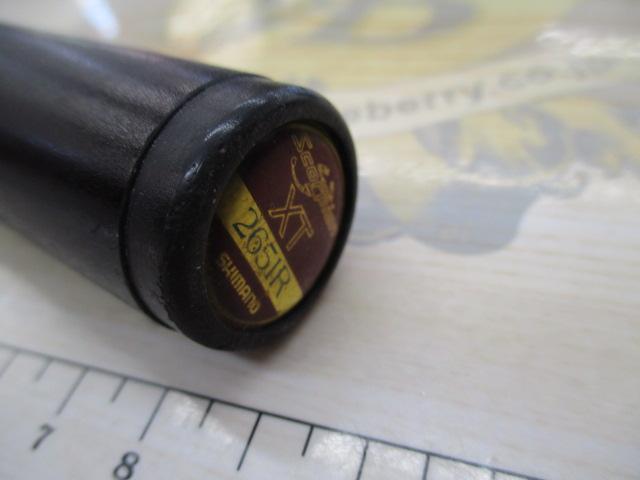 スコーピオンXT 2651R