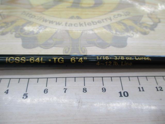 インスパイア ICSS-64L.TG