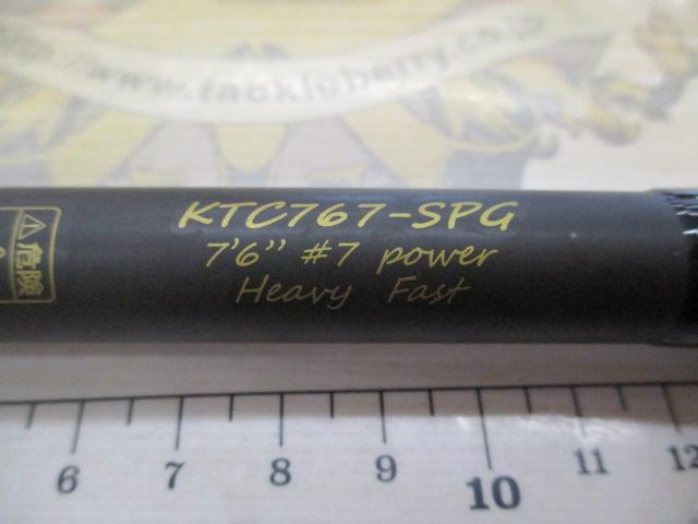 KTC767-SPG