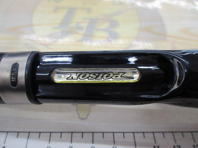 ポイズン C-68MH SL