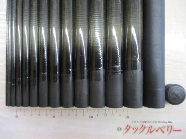 モノカーボ淡渓硬調53