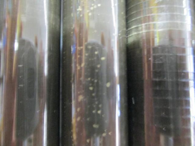 モノカーボ淡渓硬調53