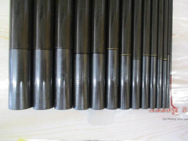 モノカーボ淡渓硬調53