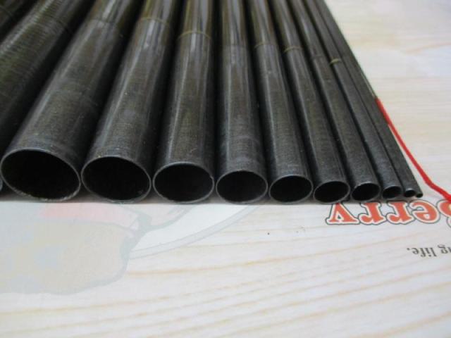 モノカーボ淡渓硬調53