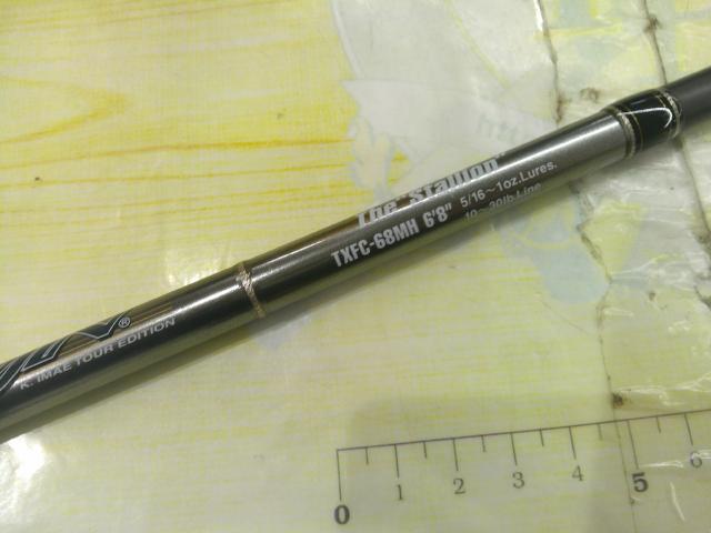 テムジン TXFC-68MH