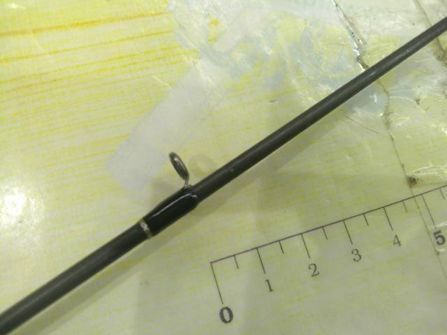 テムジン TXFC-68MH