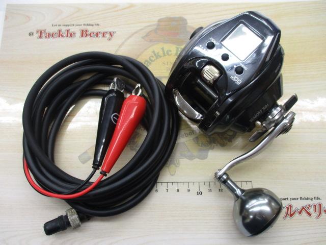 21シーボーグ 300J｜＠ベリーネット 日本最大新品中古釣具WEBショップ