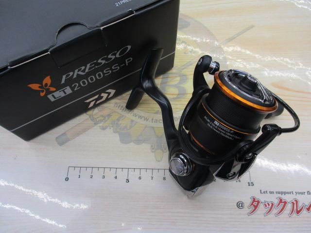 21プレッソ LT2000SS-P
